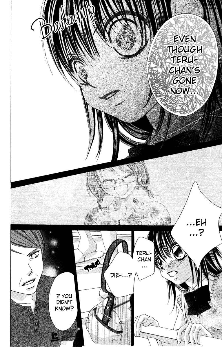 Page 24 Chapter 26 Boku no Hatsukoi o Kimi ni Sasagu