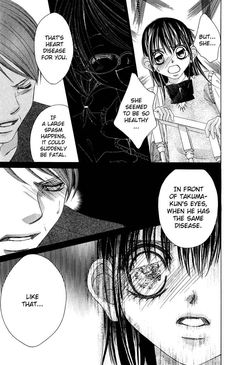 Page 25 Chapter 26 Boku no Hatsukoi o Kimi ni Sasagu
