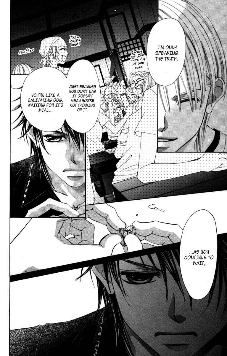 Page 10 Chapter 52 Boku no Hatsukoi o Kimi ni Sasagu