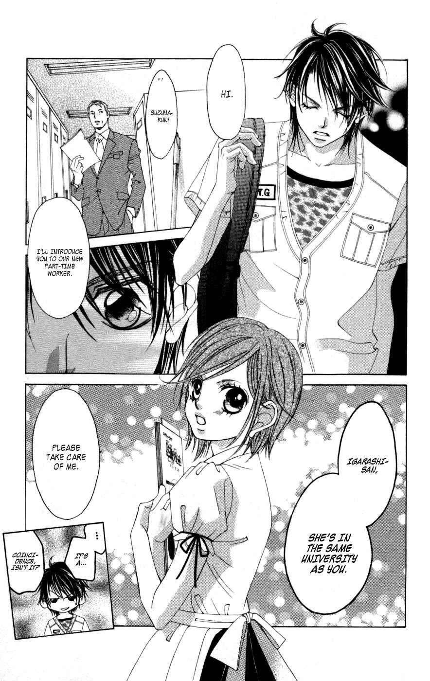 Page 15 Chapter 52 Boku no Hatsukoi o Kimi ni Sasagu