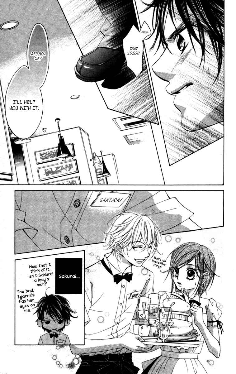 Page 19 Chapter 52 Boku no Hatsukoi o Kimi ni Sasagu