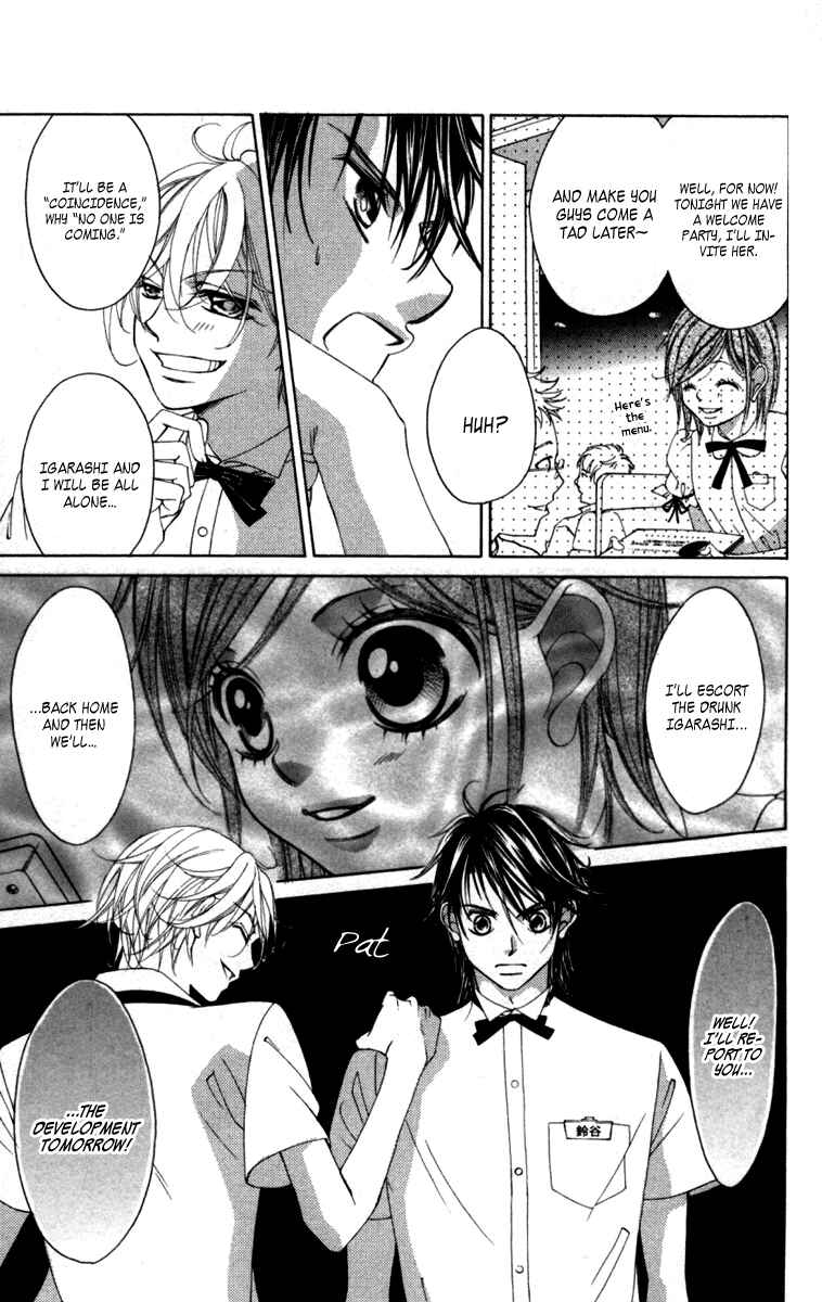Page 21 Chapter 52 Boku no Hatsukoi o Kimi ni Sasagu