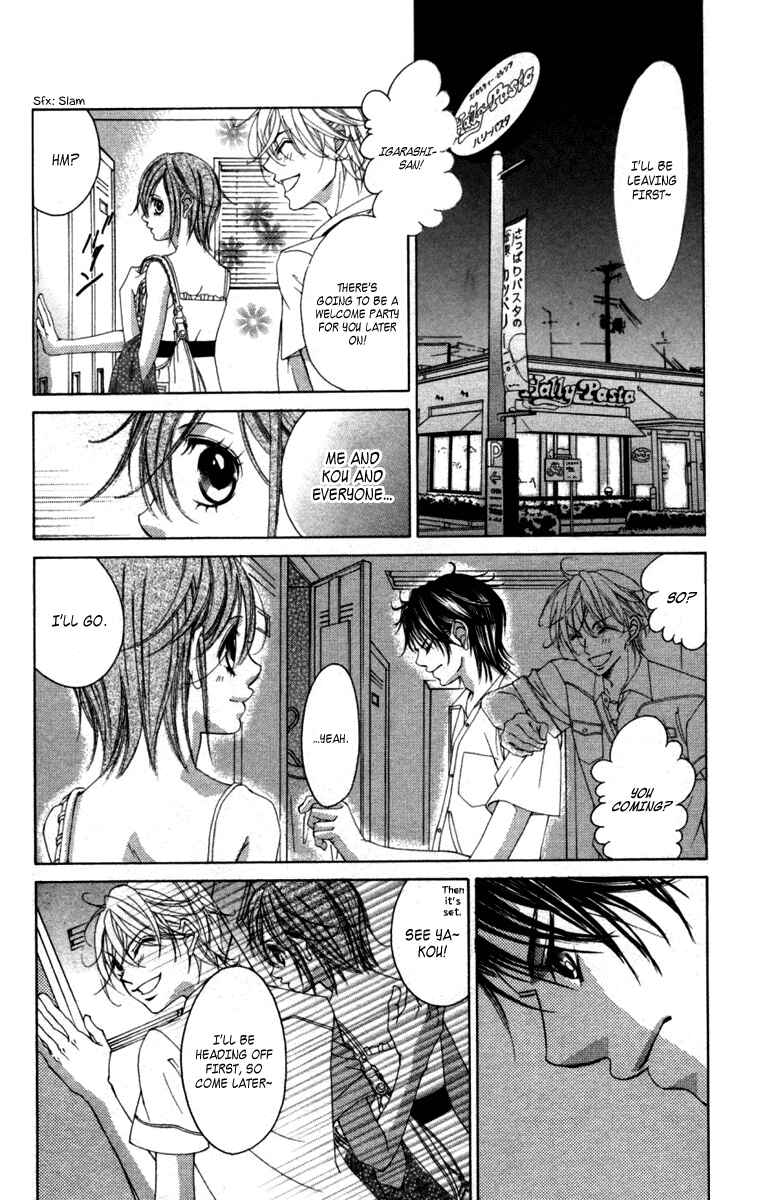 Page 22 Chapter 52 Boku no Hatsukoi o Kimi ni Sasagu