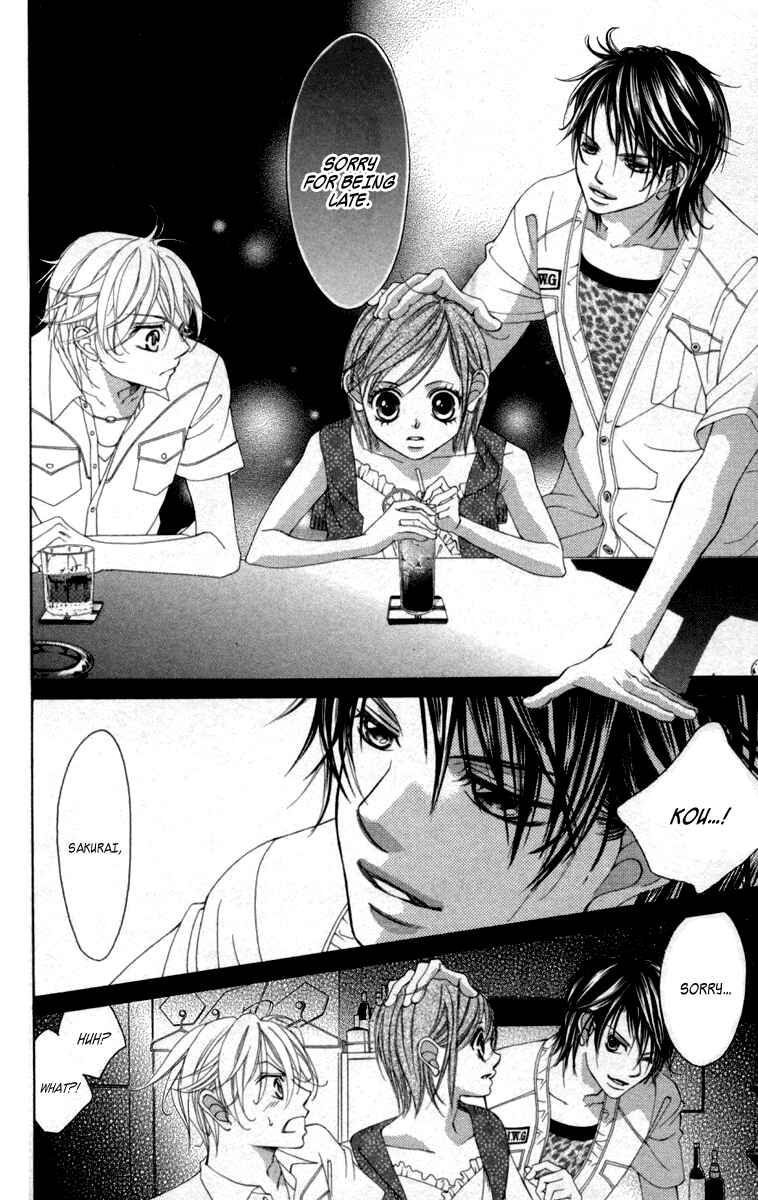 Page 24 Chapter 52 Boku no Hatsukoi o Kimi ni Sasagu