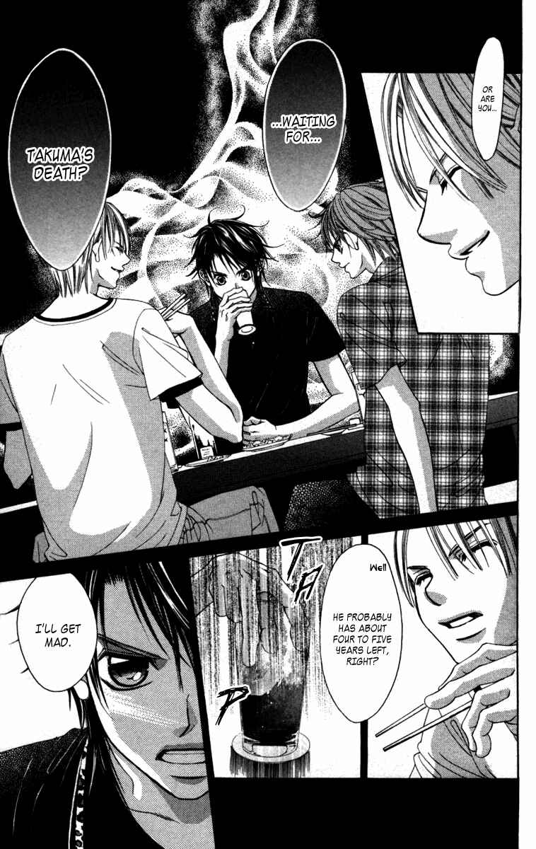 Page 9 Chapter 52 Boku no Hatsukoi o Kimi ni Sasagu