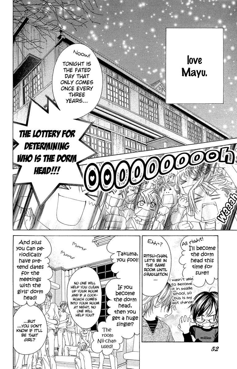 Page 14 Chapter 29 Boku no Hatsukoi o Kimi ni Sasagu