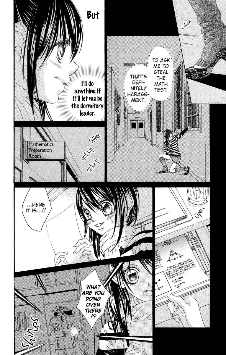 Page 22 Chapter 29 Boku no Hatsukoi o Kimi ni Sasagu