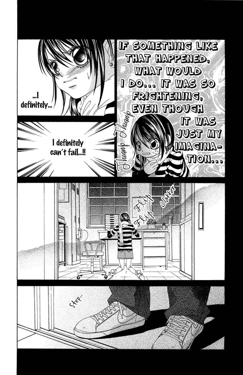 Page 24 Chapter 29 Boku no Hatsukoi o Kimi ni Sasagu