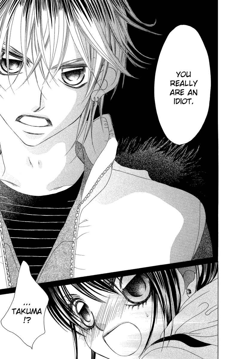 Page 25 Chapter 29 Boku no Hatsukoi o Kimi ni Sasagu