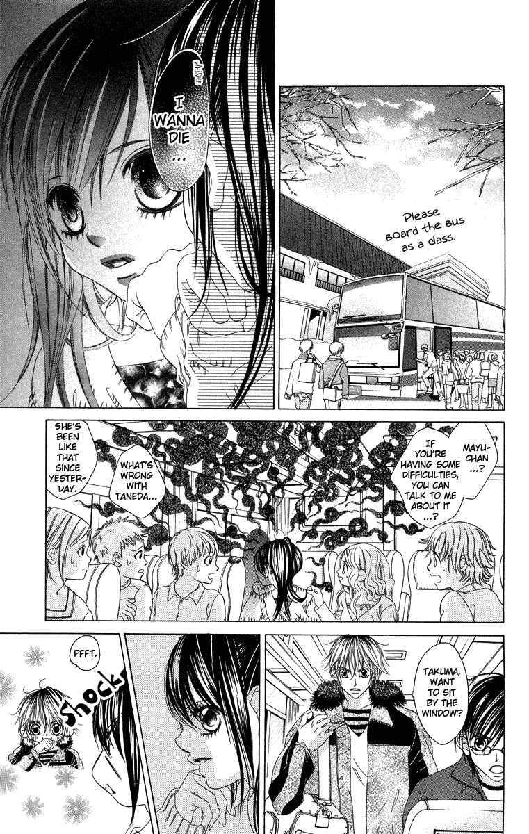Page 9 Chapter 29 Boku no Hatsukoi o Kimi ni Sasagu