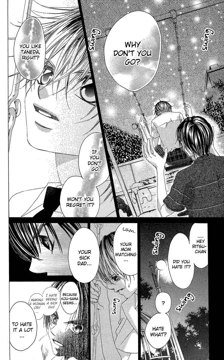Page 18 Chapter 22 Boku no Hatsukoi o Kimi ni Sasagu