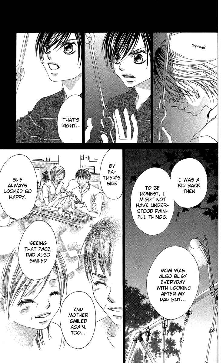 Page 19 Chapter 22 Boku no Hatsukoi o Kimi ni Sasagu