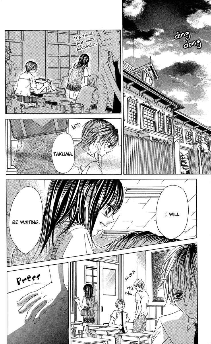 Page 22 Chapter 22 Boku no Hatsukoi o Kimi ni Sasagu