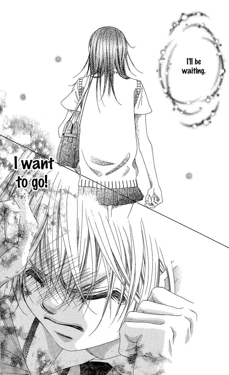 Page 28 Chapter 22 Boku no Hatsukoi o Kimi ni Sasagu