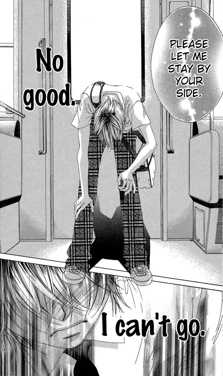 Page 31 Chapter 22 Boku no Hatsukoi o Kimi ni Sasagu