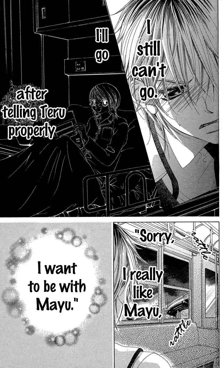 Page 32 Chapter 22 Boku no Hatsukoi o Kimi ni Sasagu