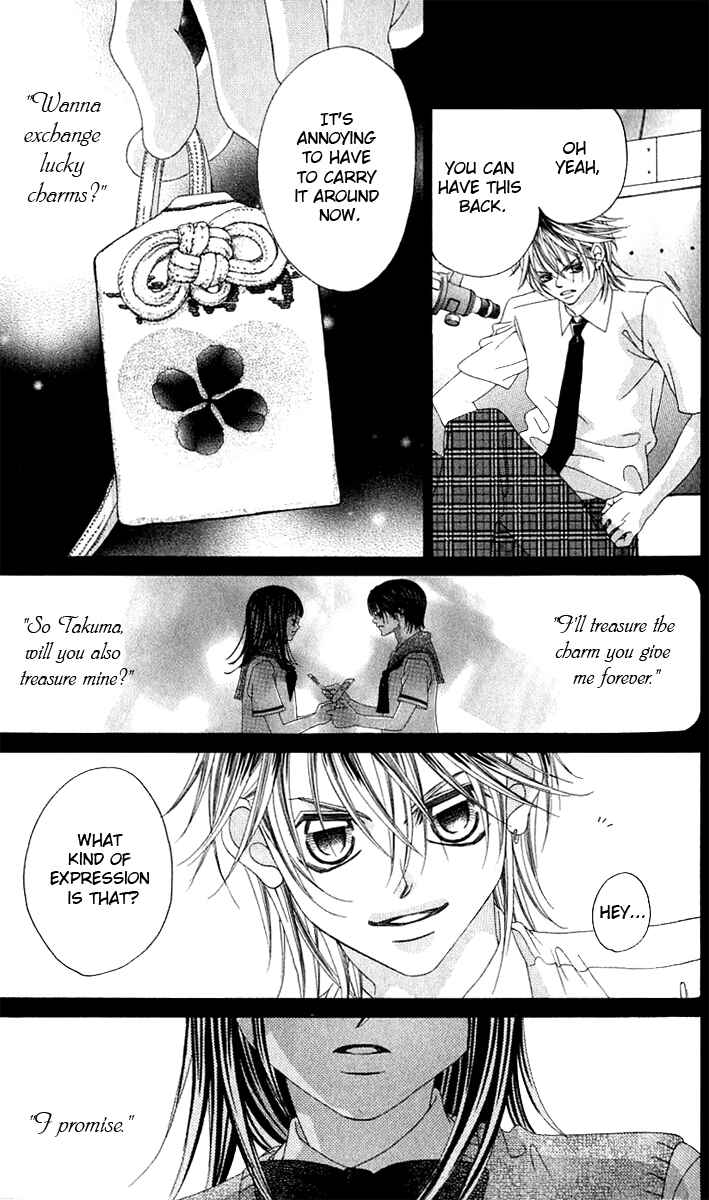 Page 11 Chapter 11 Boku no Hatsukoi o Kimi ni Sasagu