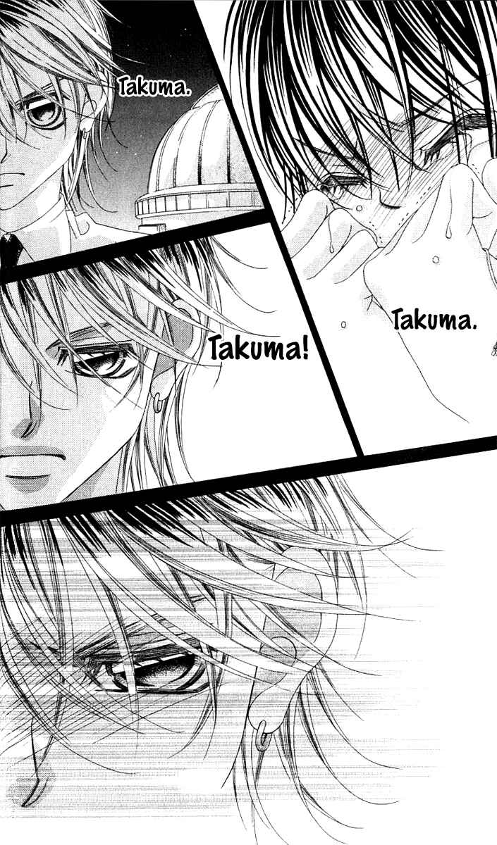 Page 20 Chapter 11 Boku no Hatsukoi o Kimi ni Sasagu