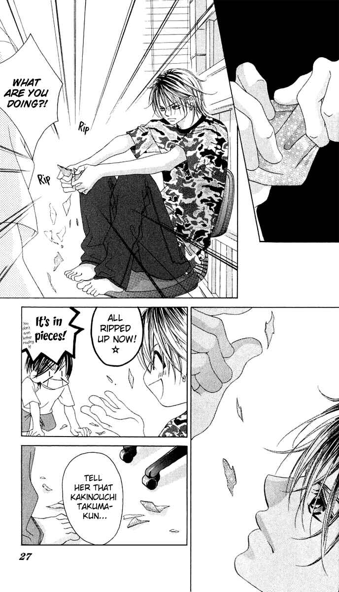Page 25 Chapter 11 Boku no Hatsukoi o Kimi ni Sasagu