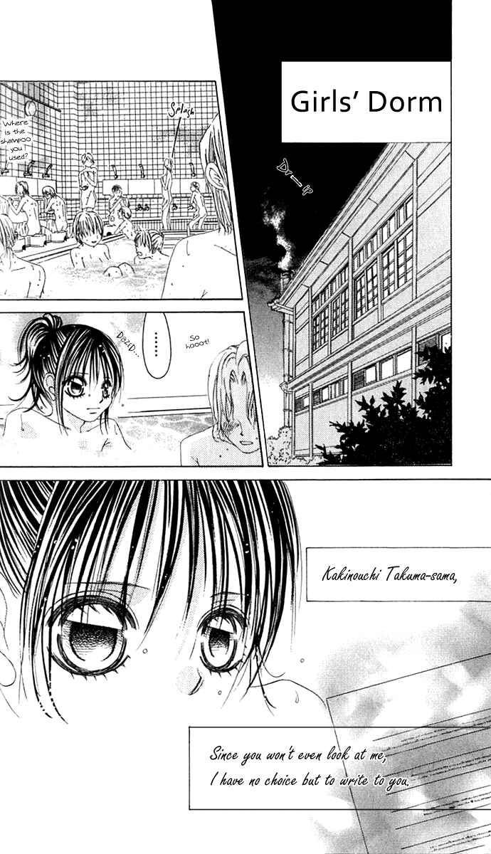 Page 32 Chapter 11 Boku no Hatsukoi o Kimi ni Sasagu
