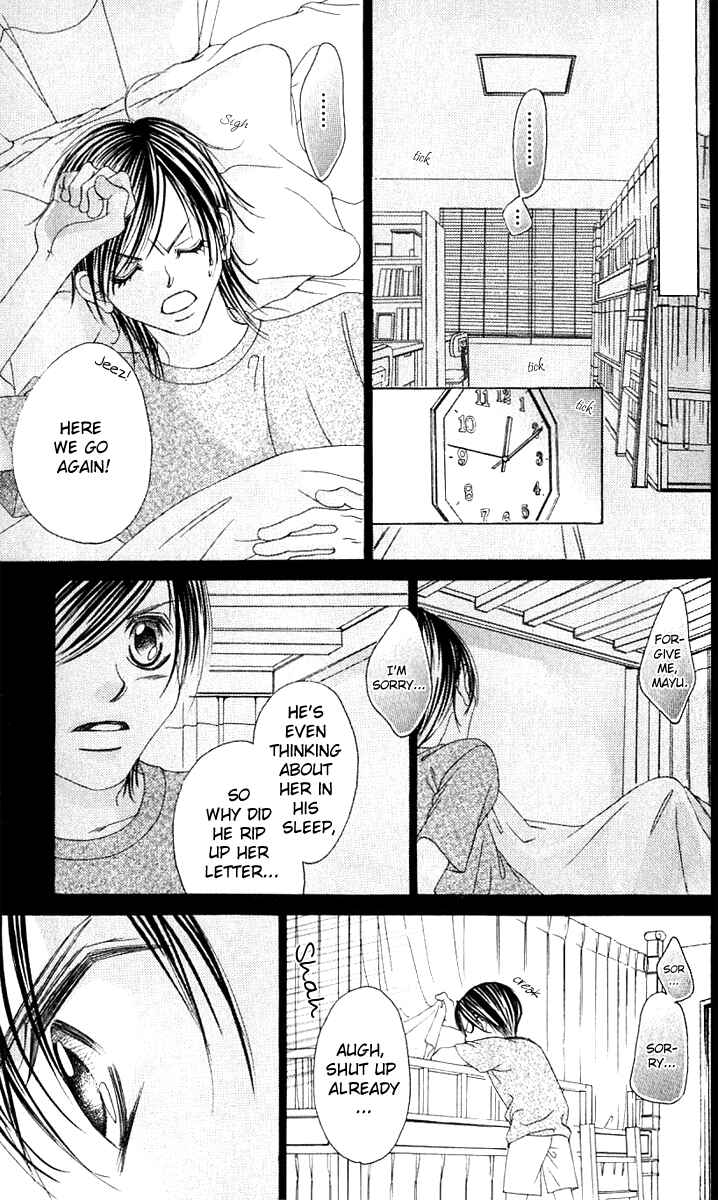 Page 35 Chapter 11 Boku no Hatsukoi o Kimi ni Sasagu