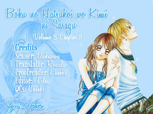 Page 40 Chapter 11 Boku no Hatsukoi o Kimi ni Sasagu