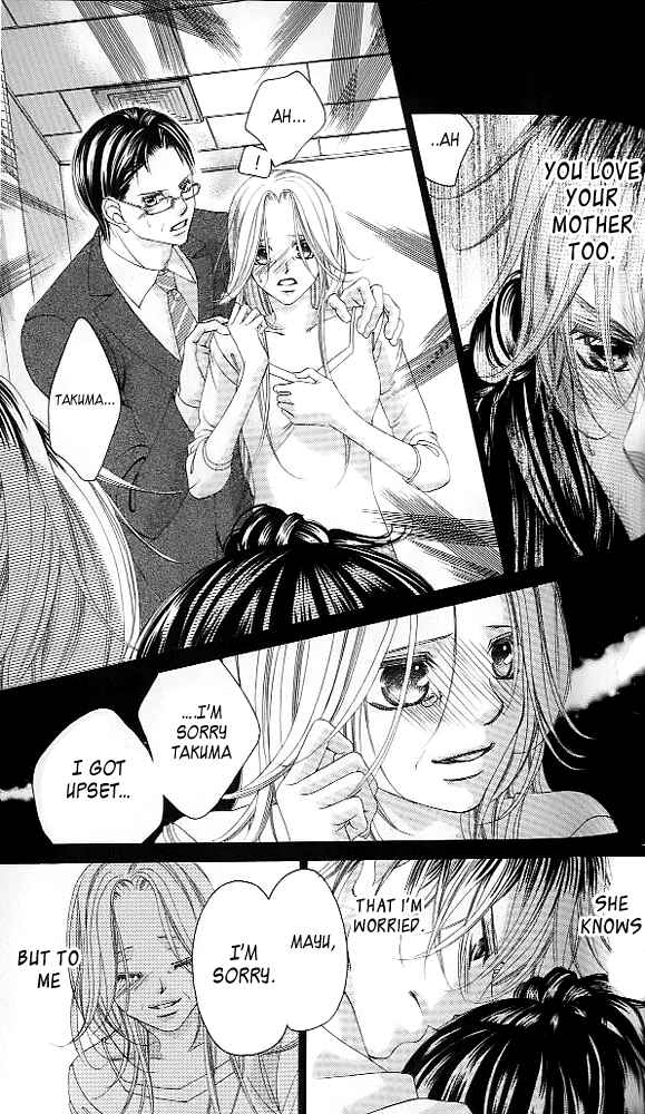 Page 18 Chapter 43 Boku no Hatsukoi o Kimi ni Sasagu