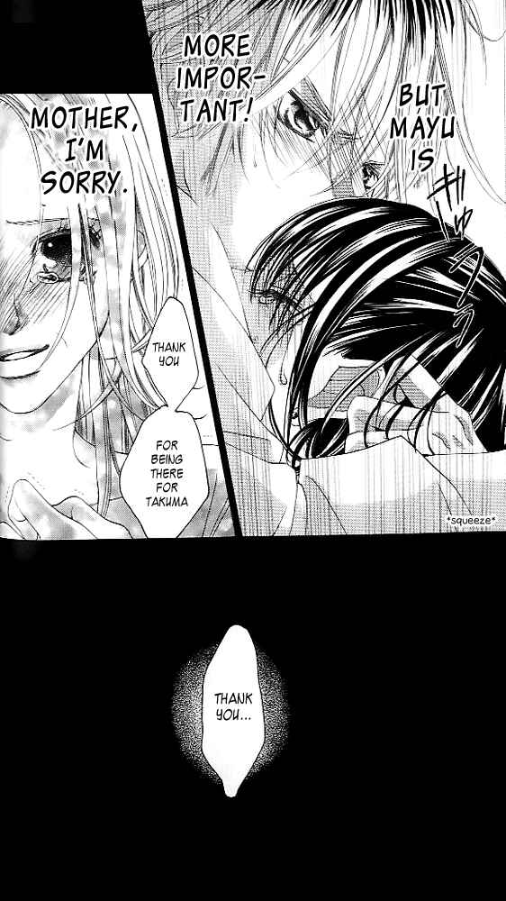Page 19 Chapter 43 Boku no Hatsukoi o Kimi ni Sasagu