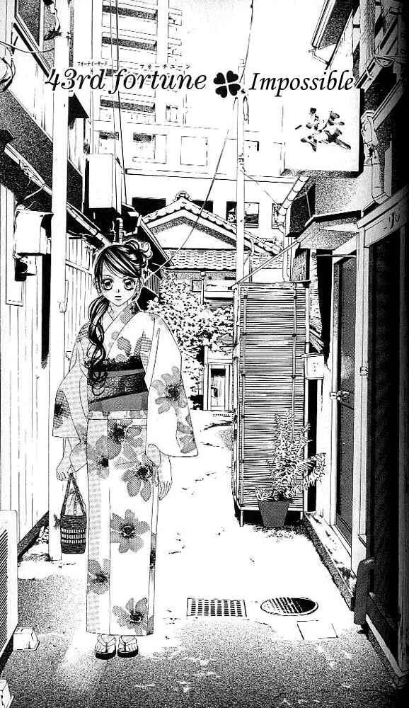 Page 2 Chapter 43 Boku no Hatsukoi o Kimi ni Sasagu