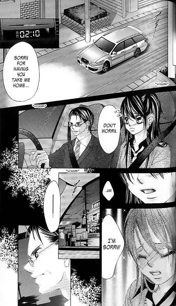 Page 20 Chapter 43 Boku no Hatsukoi o Kimi ni Sasagu