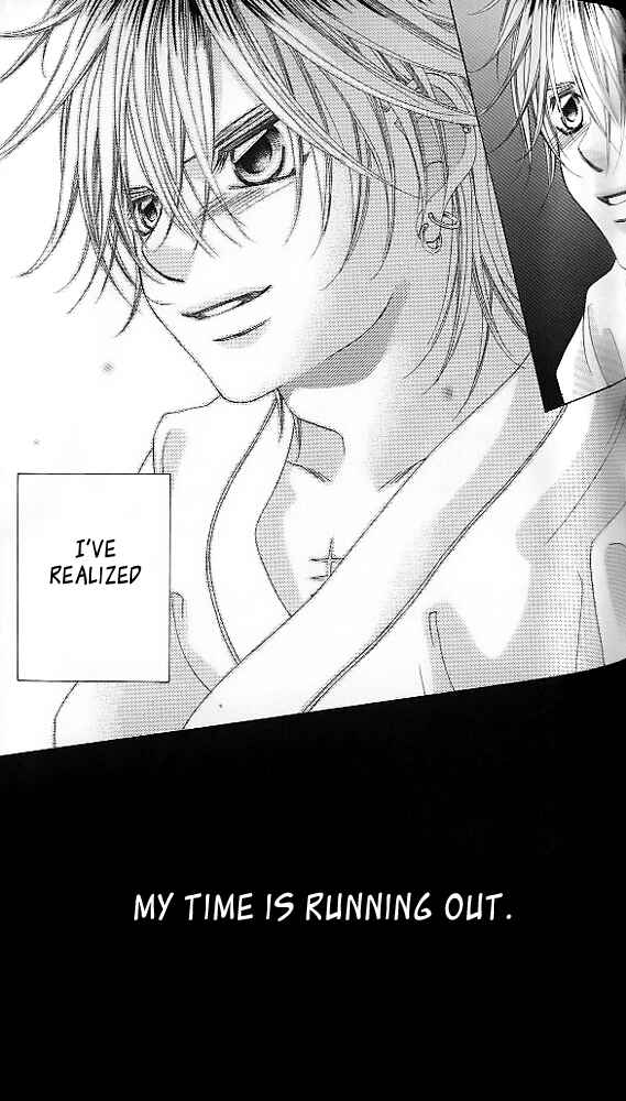 Page 24 Chapter 43 Boku no Hatsukoi o Kimi ni Sasagu