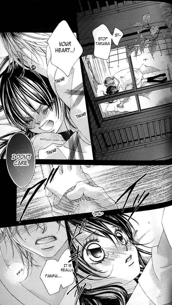 Page 4 Chapter 43 Boku no Hatsukoi o Kimi ni Sasagu