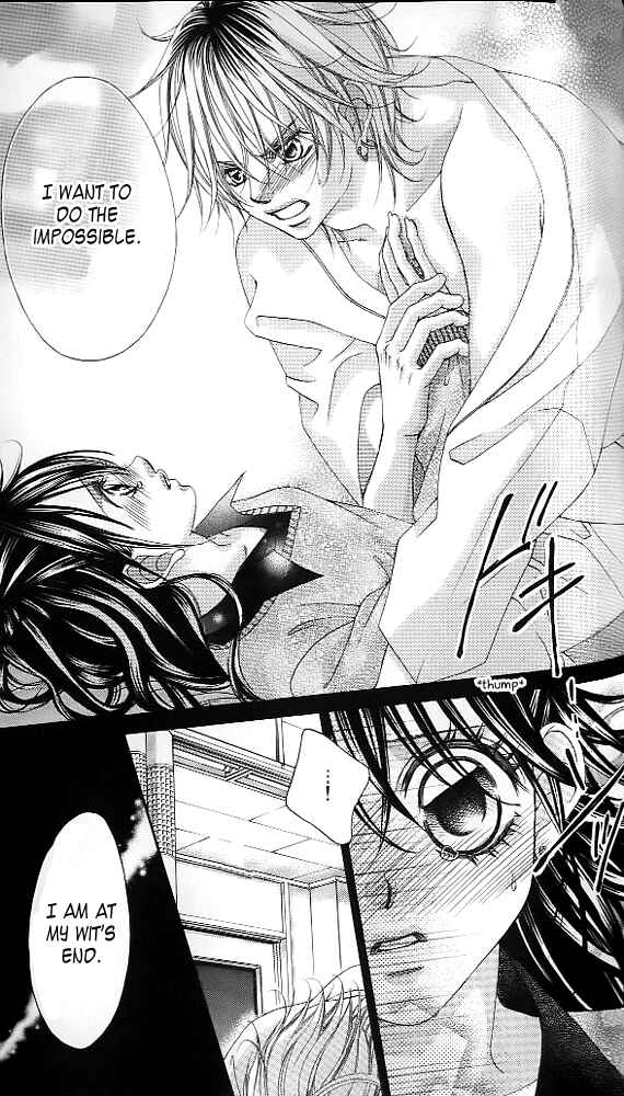 Page 6 Chapter 43 Boku no Hatsukoi o Kimi ni Sasagu