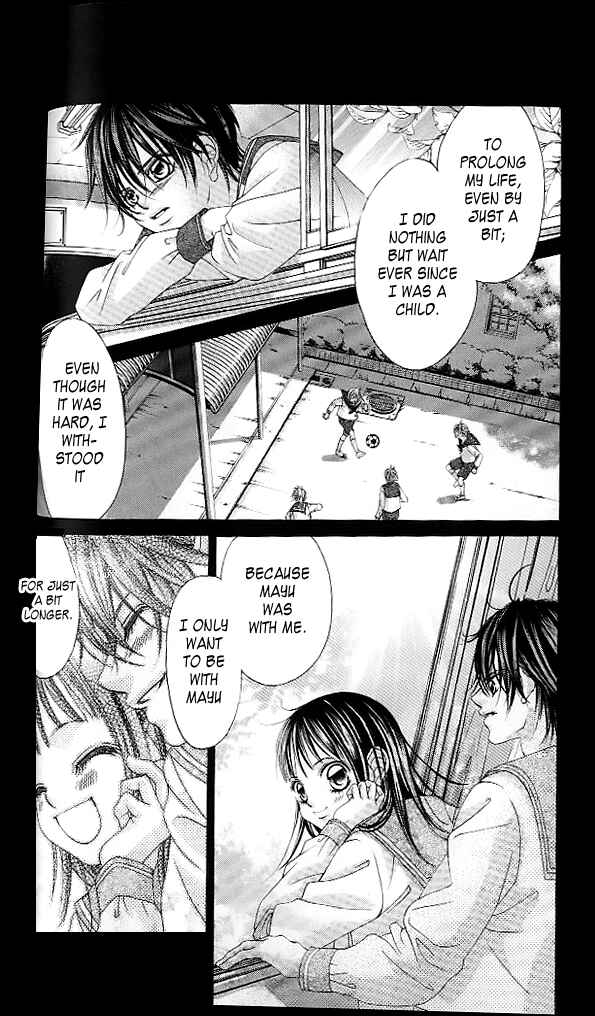 Page 7 Chapter 43 Boku no Hatsukoi o Kimi ni Sasagu