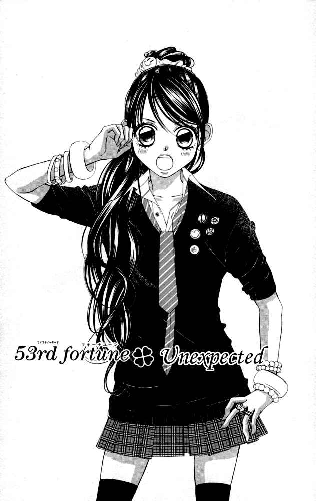 Page 1 Chapter 53 Boku no Hatsukoi o Kimi ni Sasagu