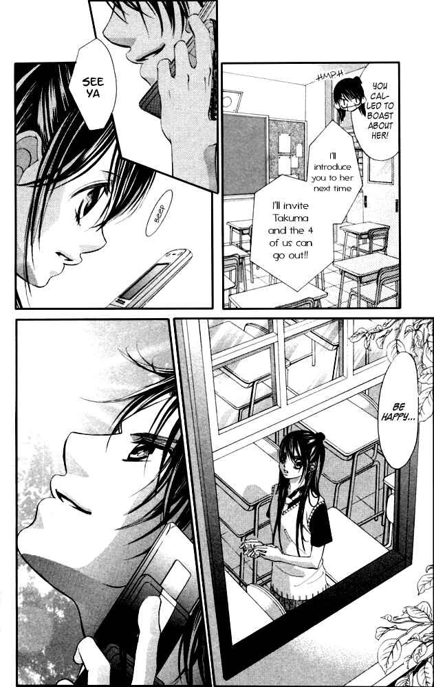 Page 10 Chapter 53 Boku no Hatsukoi o Kimi ni Sasagu