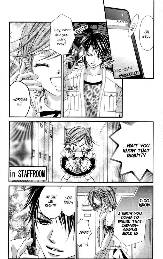 Page 19 Chapter 53 Boku no Hatsukoi o Kimi ni Sasagu