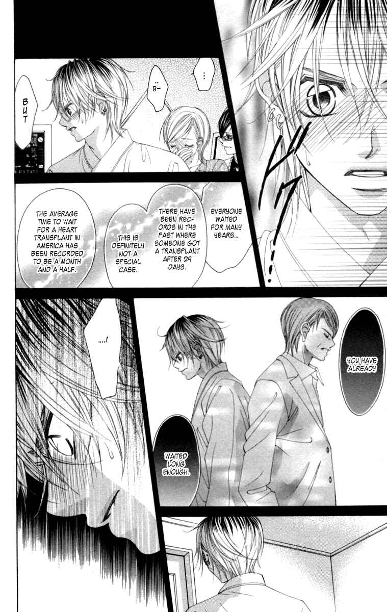 Page 21 Chapter 54 Boku no Hatsukoi o Kimi ni Sasagu