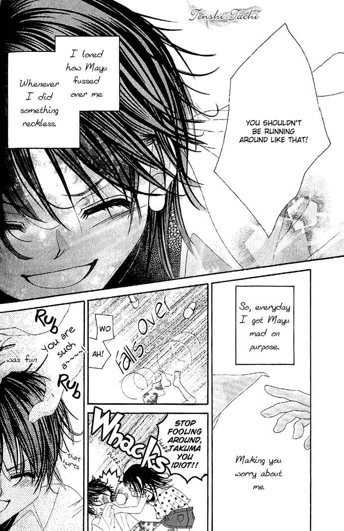 Page 11 Chapter 2 Boku no Hatsukoi o Kimi ni Sasagu