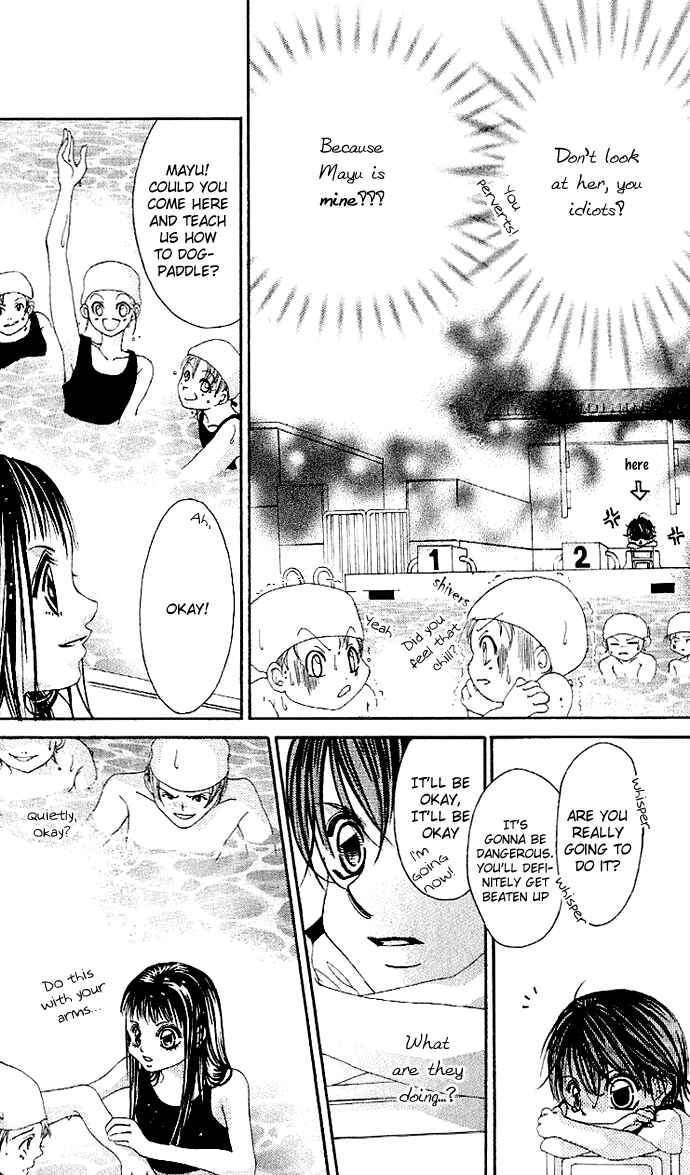 Page 21 Chapter 2 Boku no Hatsukoi o Kimi ni Sasagu