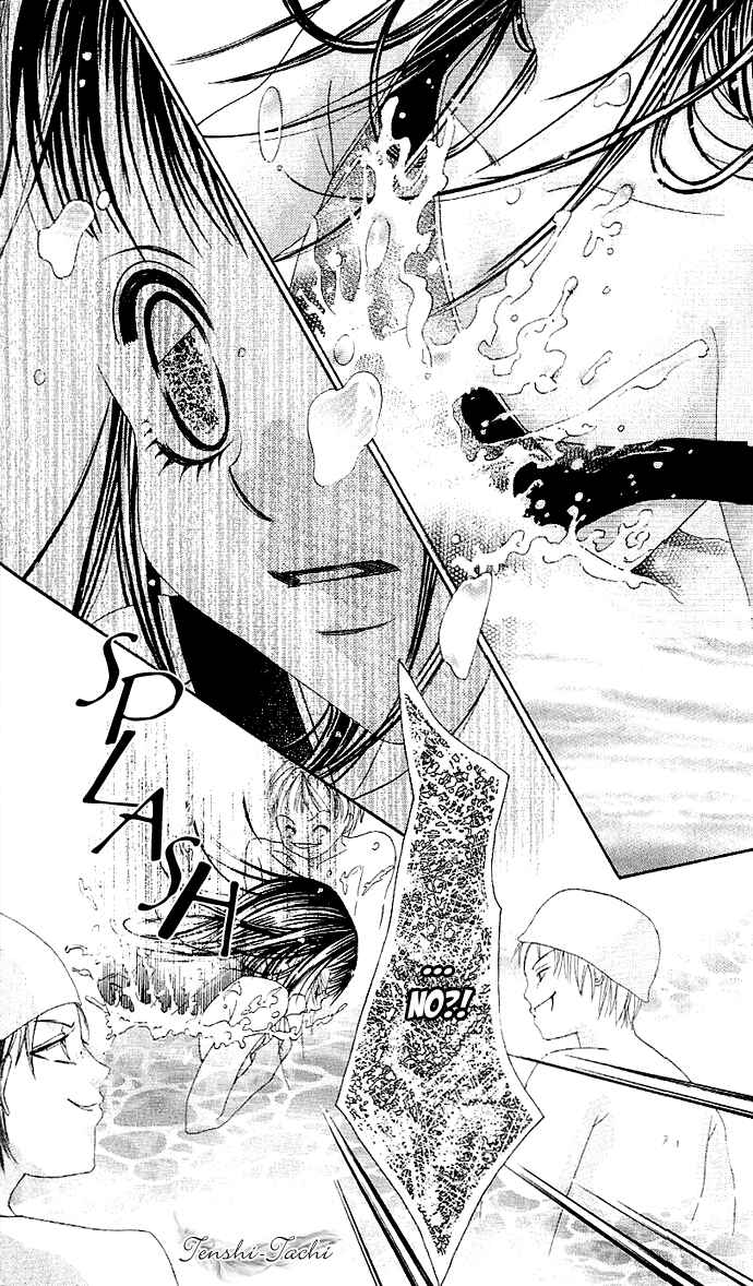 Page 23 Chapter 2 Boku no Hatsukoi o Kimi ni Sasagu