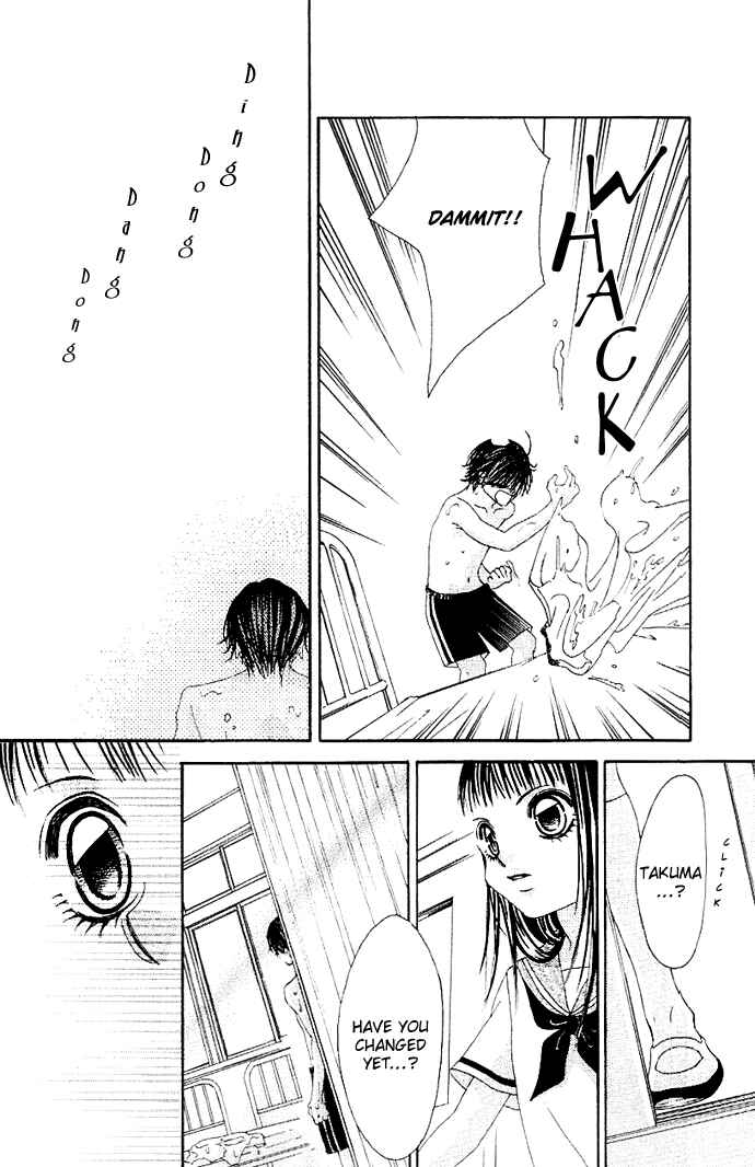 Page 31 Chapter 2 Boku no Hatsukoi o Kimi ni Sasagu