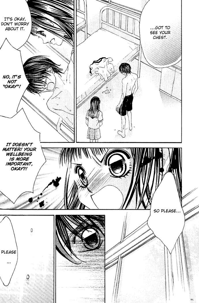 Page 33 Chapter 2 Boku no Hatsukoi o Kimi ni Sasagu