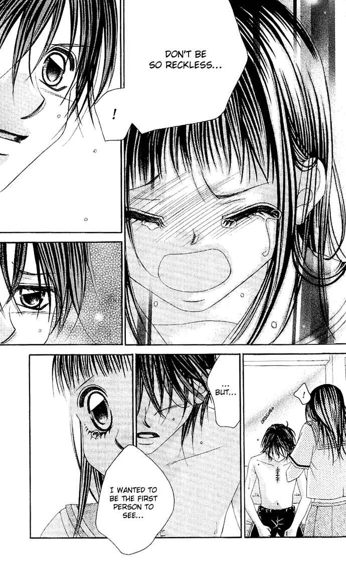 Page 34 Chapter 2 Boku no Hatsukoi o Kimi ni Sasagu