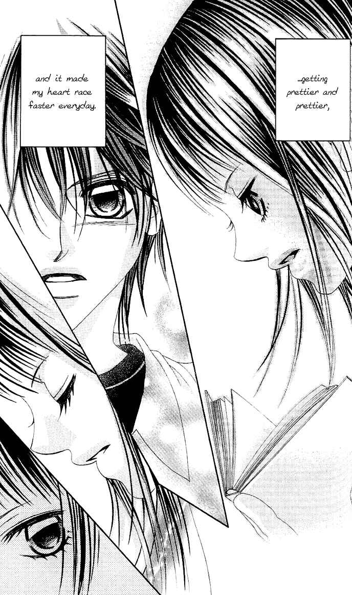 Page 6 Chapter 2 Boku no Hatsukoi o Kimi ni Sasagu