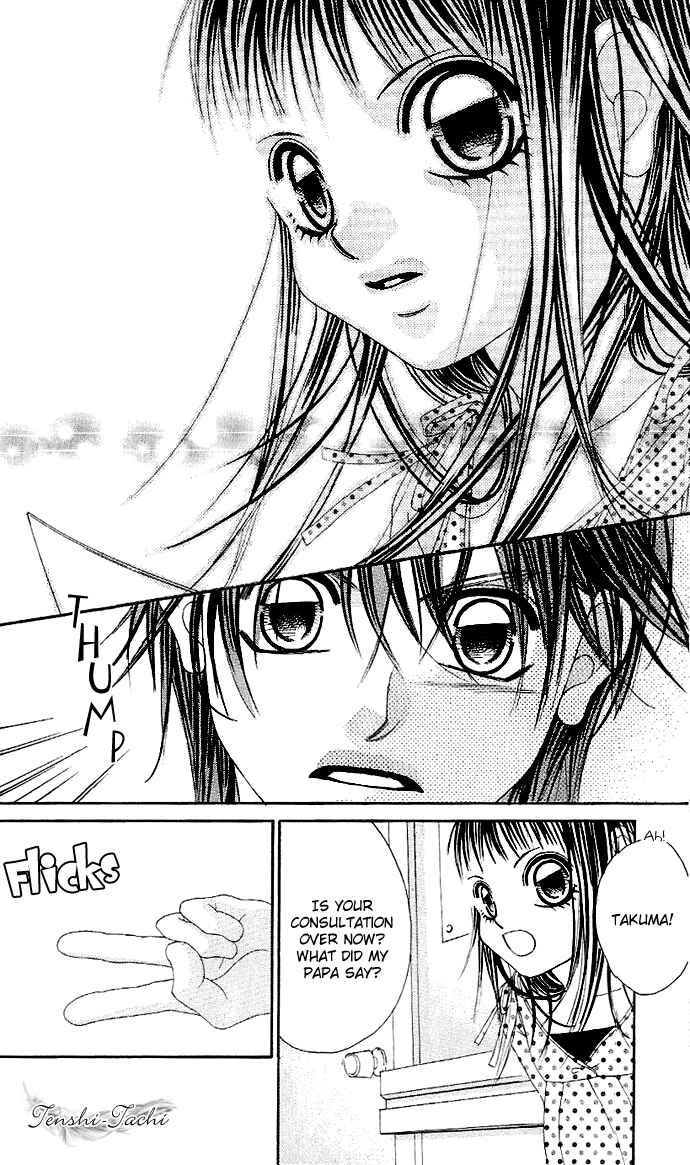 Page 7 Chapter 2 Boku no Hatsukoi o Kimi ni Sasagu