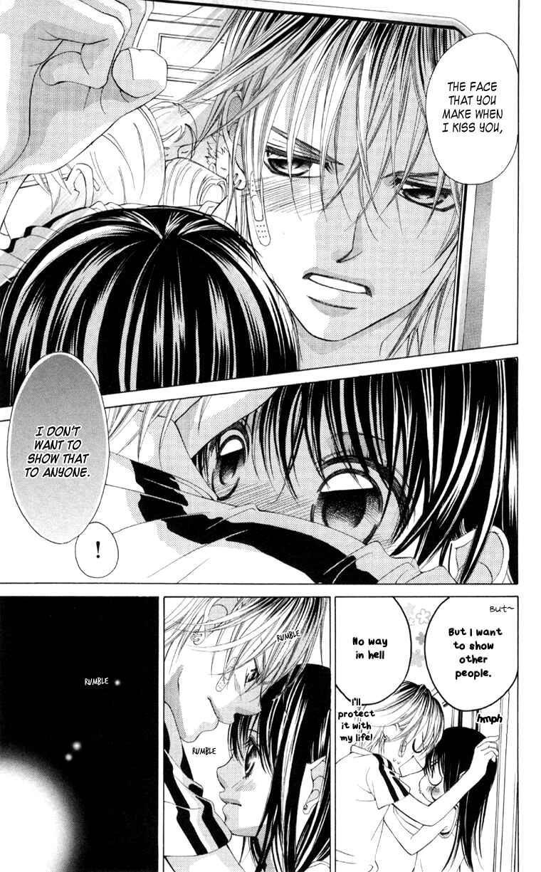 Page 20 Chapter 58 Boku no Hatsukoi o Kimi ni Sasagu