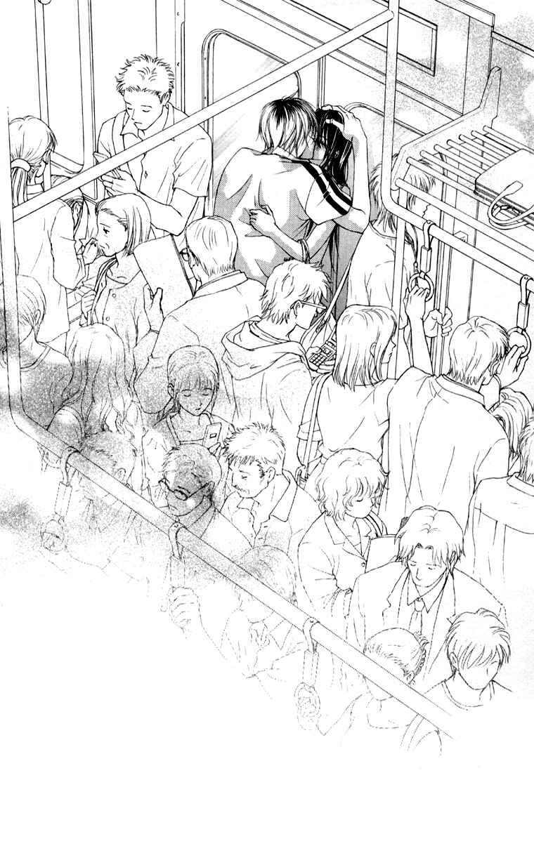 Page 21 Chapter 58 Boku no Hatsukoi o Kimi ni Sasagu