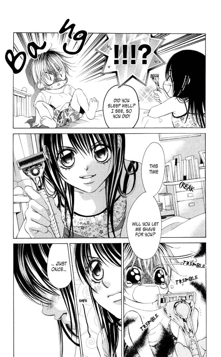 Page 6 Chapter 58 Boku no Hatsukoi o Kimi ni Sasagu