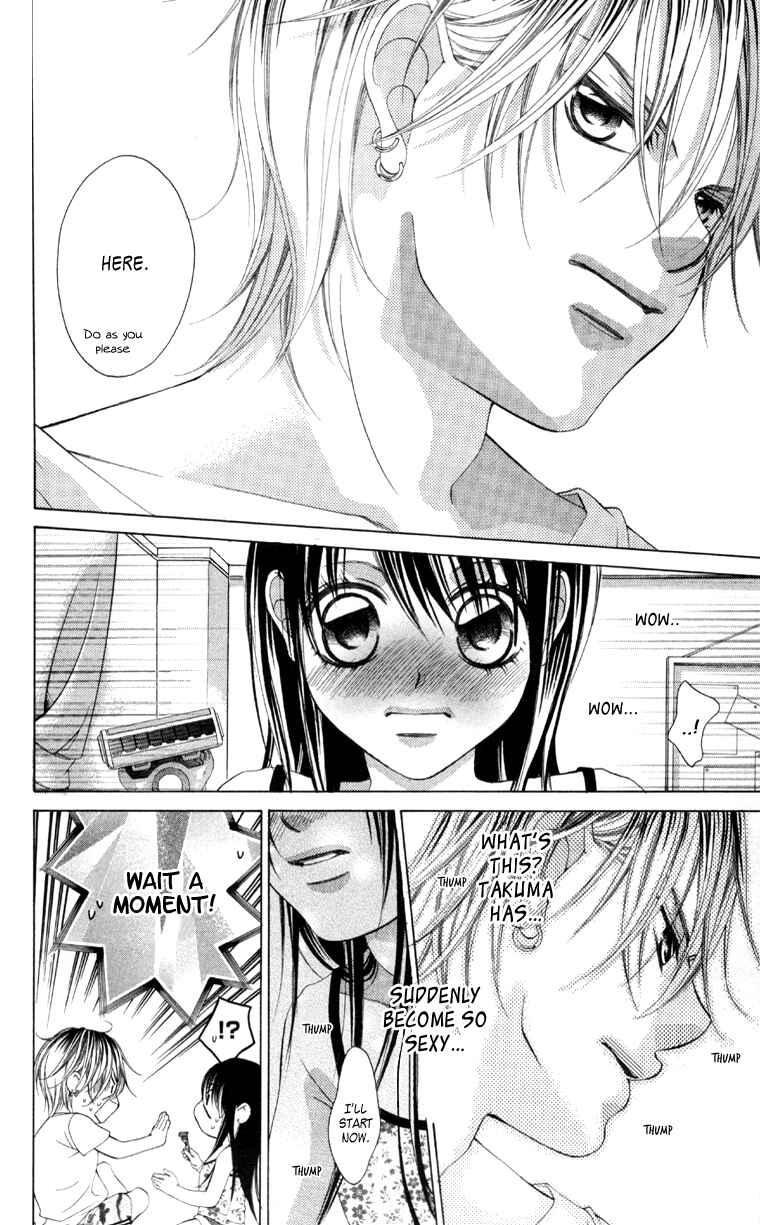 Page 9 Chapter 58 Boku no Hatsukoi o Kimi ni Sasagu